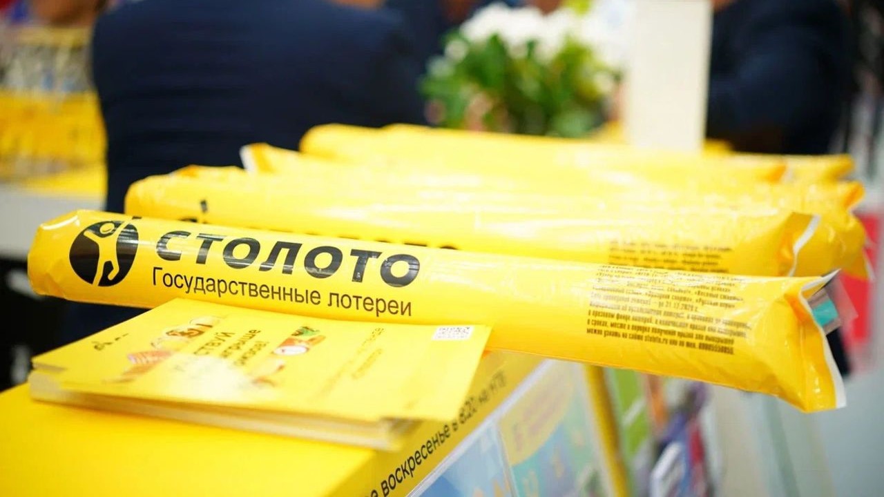 Почему многие любят играть в лотереи ✓ Новости Рыбинска и не только