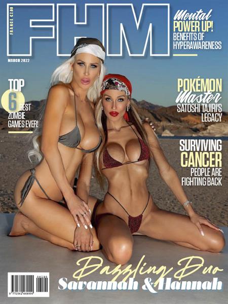 FHM France - March 2022
