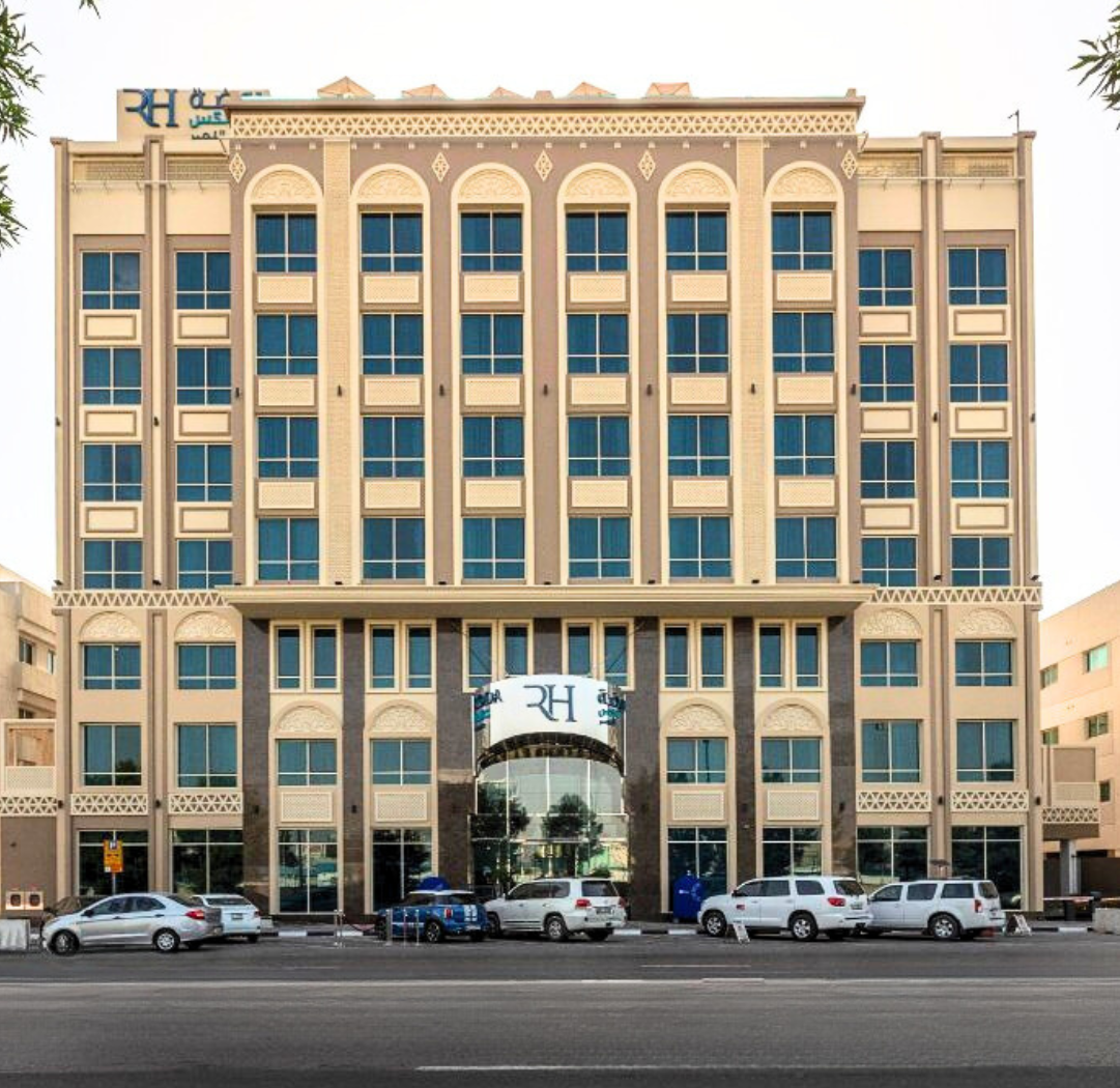 Gulf Inn Al Nasr Dubai