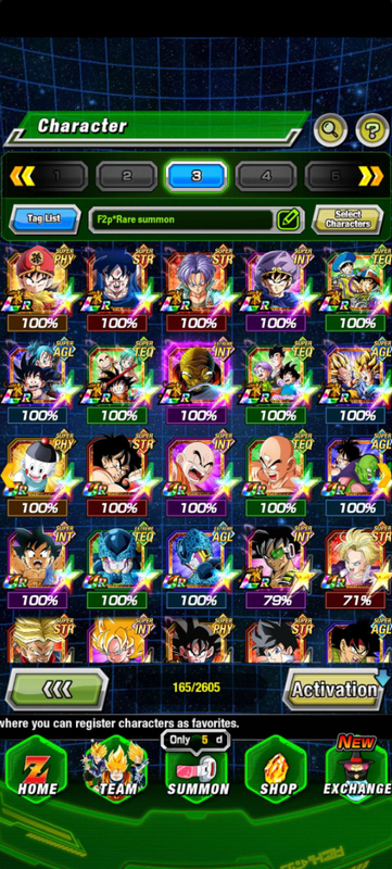 Screenshot 2026 09 24 204653