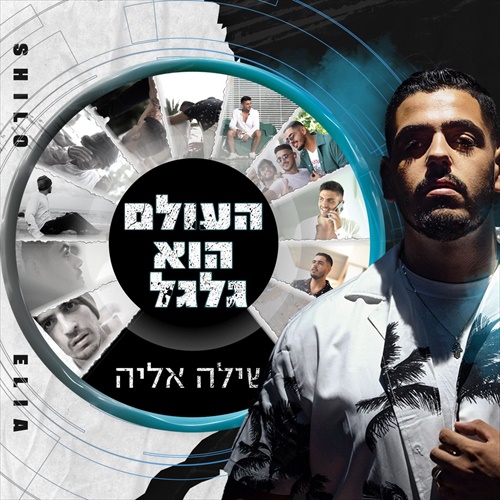 תמונה