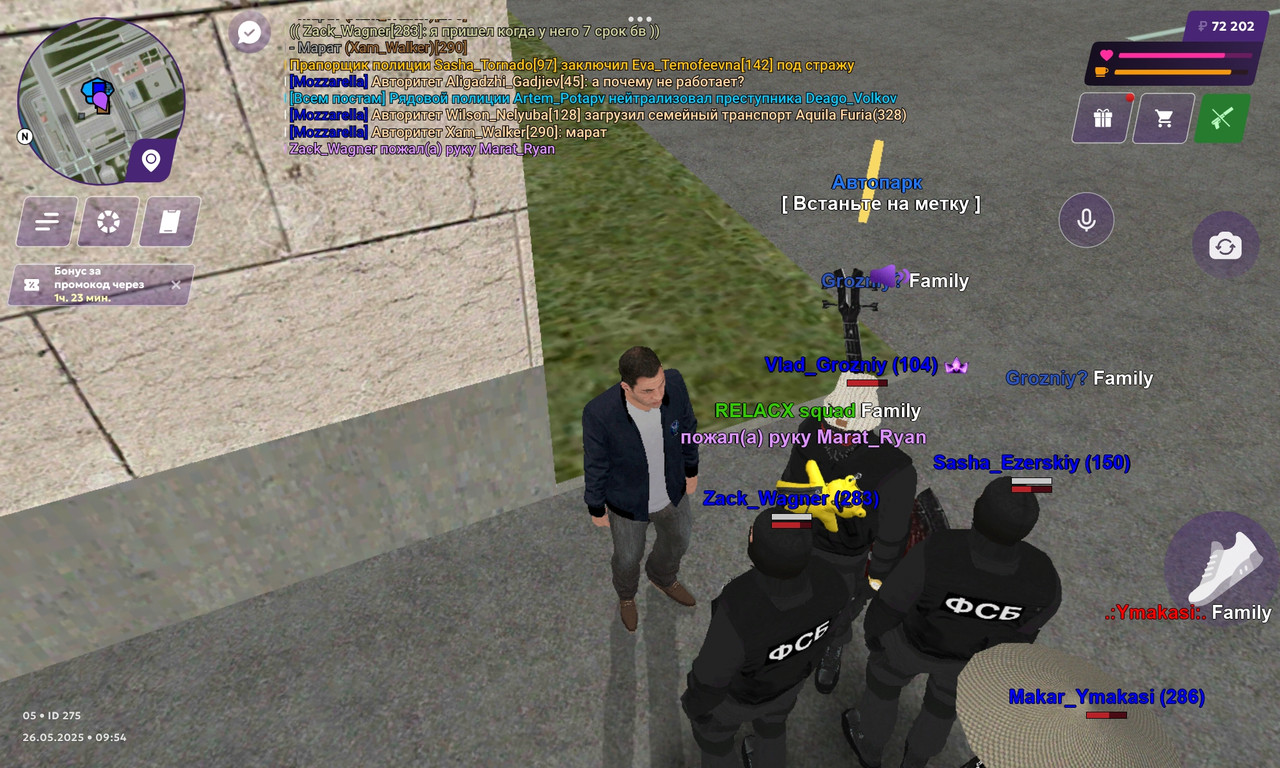 Screenshot_2025-05-26-11-54-22-025_com.jekmant.matrplauncher