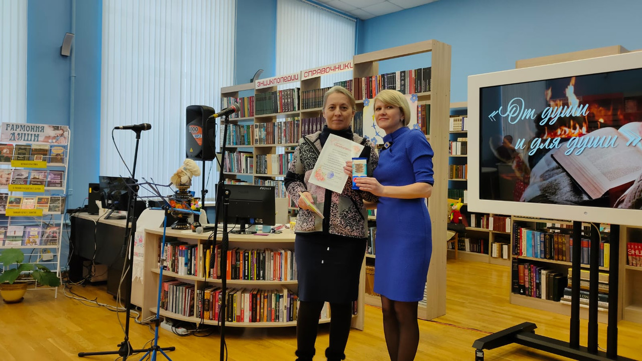 WhatsApp Image 2024-12-07 at 15