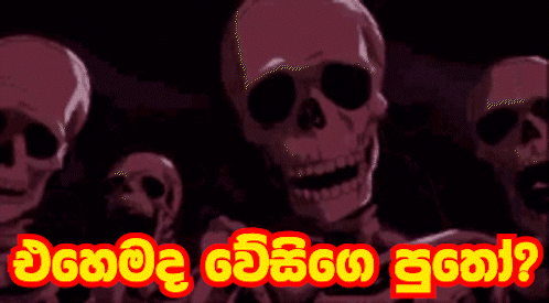 ehemada-ehmda-ehmd-wesige-3.gif