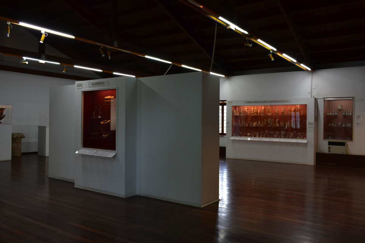 Αρχαιολογικό Μουσείο Λαμίας