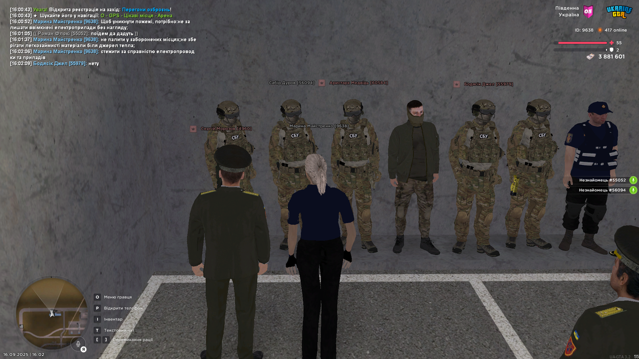 UKRAINE GTA 16.09.2025 16_02_12