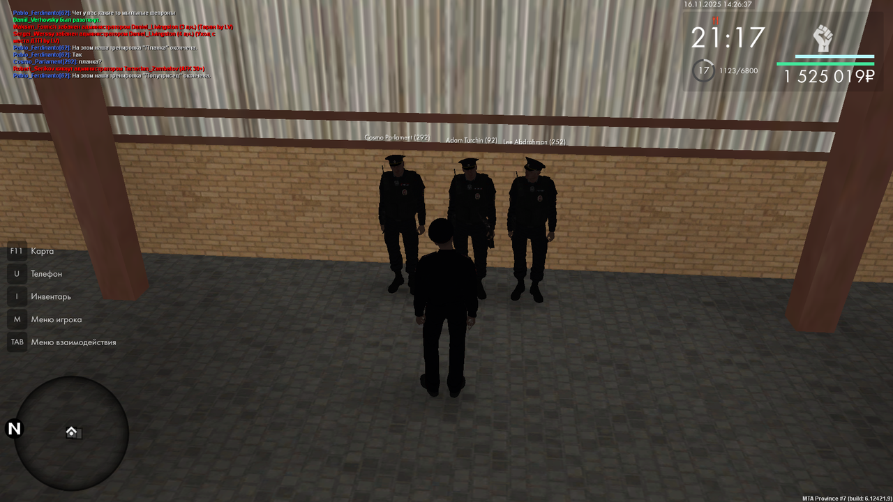 mta screen 2025 11 16 14 26 37