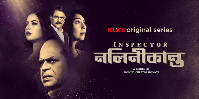 Inspector Nalinikanta (2022) S01