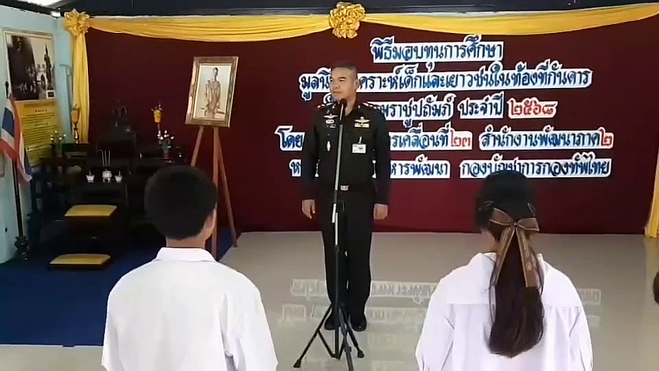 vlcsnap-2025-08-09-19h22m45s348