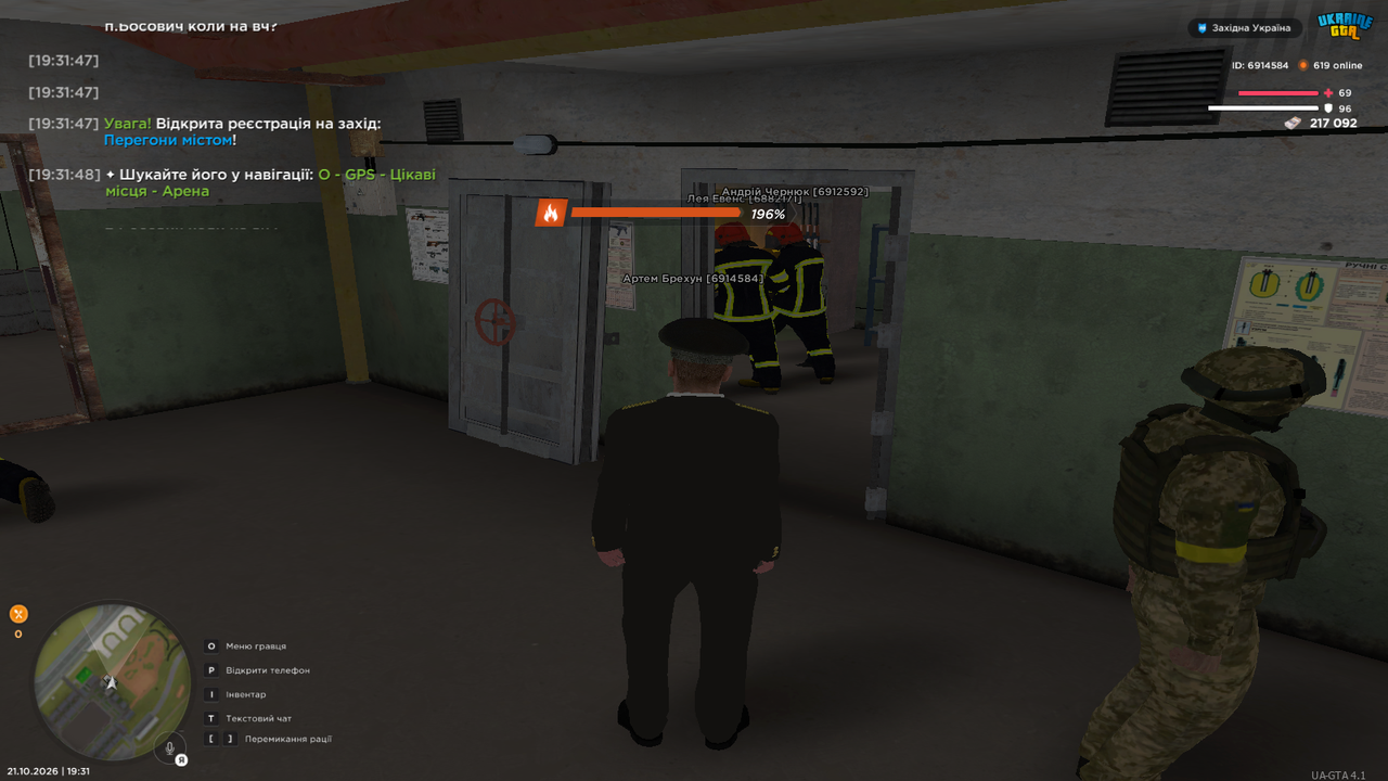 Grand Theft Auto San Andreas Screenshot 2026 10 21 19 31 48 33