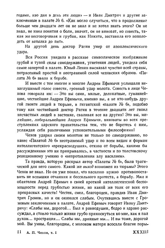 p0036