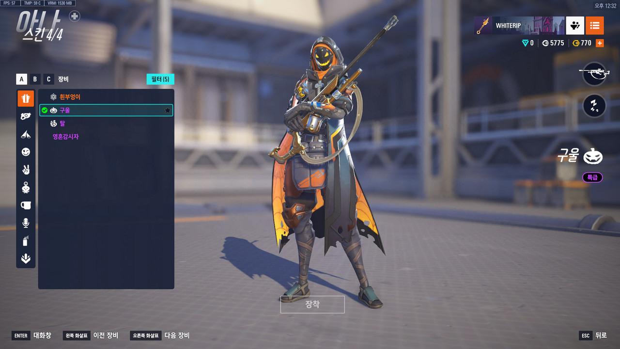 KakaoTalk_20250927_022546674_17