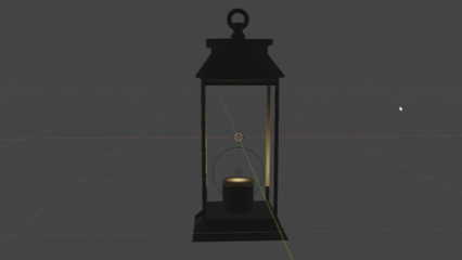 lamp-with-dynamic-light-effect.gif