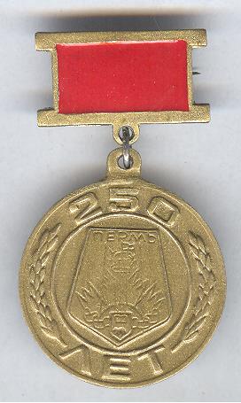 Рисунок (1381)