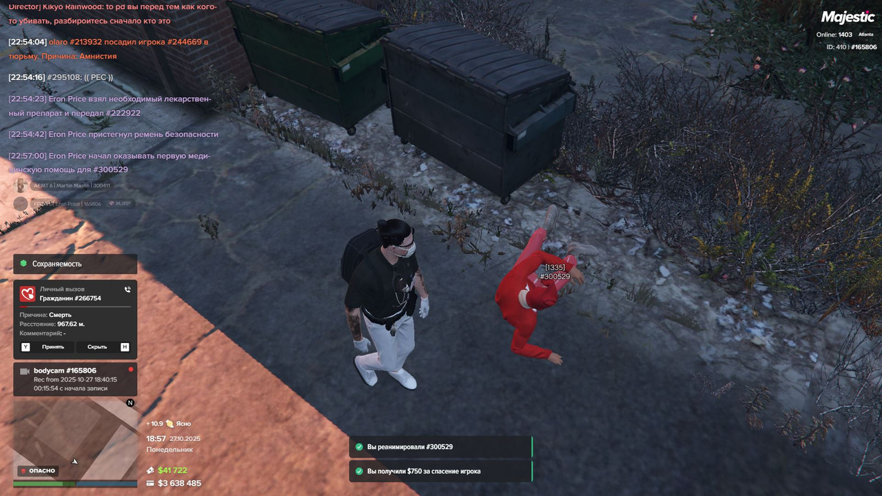 Skrinsot 27 10 2025 225710