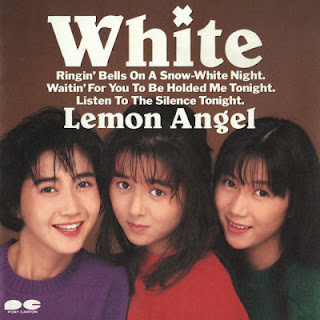 [Single] Lemon Angel – White (1989.11.21/Flac/RAR)