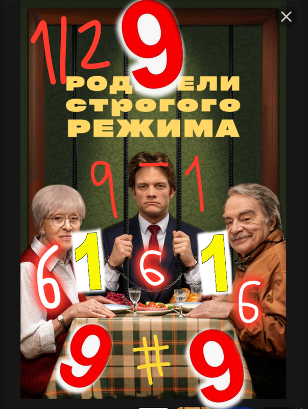 https://i.postimg.cc/y88xvxTL/Screenshot-20241228-121443.png