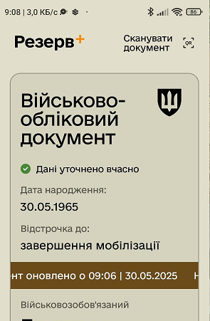 [Image: 6671974eb3791642b6aebf320d33e799.png]