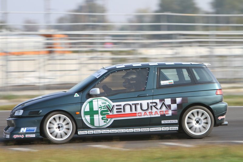 N.Kalachev - Serres (11)