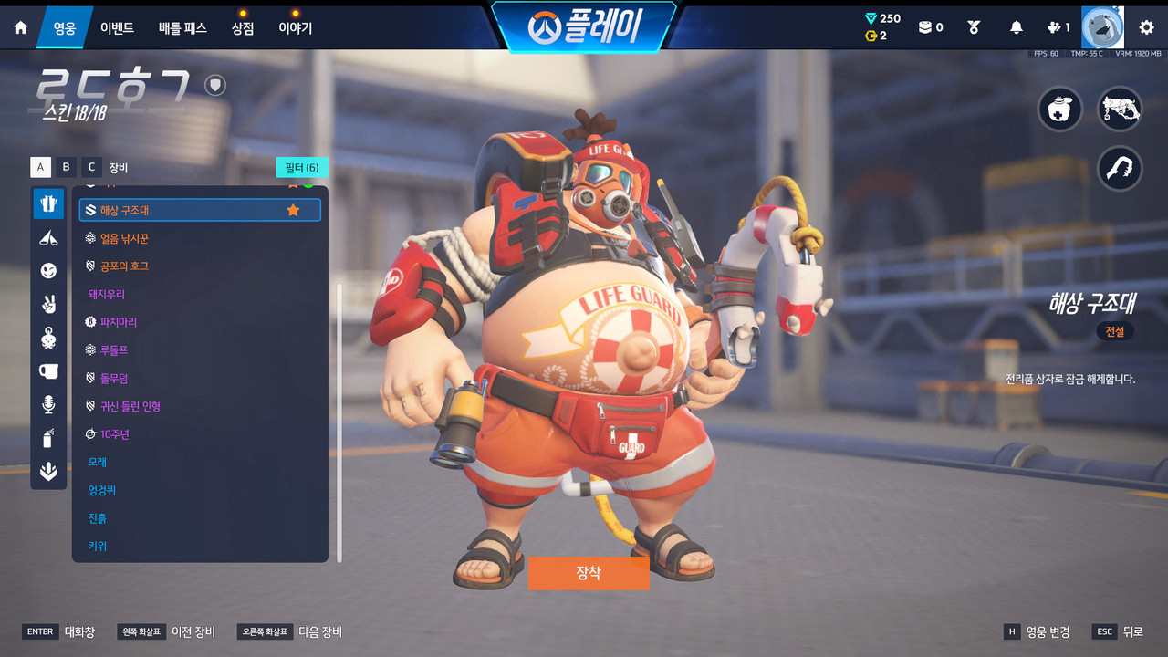Screen Shot 26 09 22 16 02 27 000