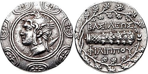 Νόμισμα Φιλίππου
