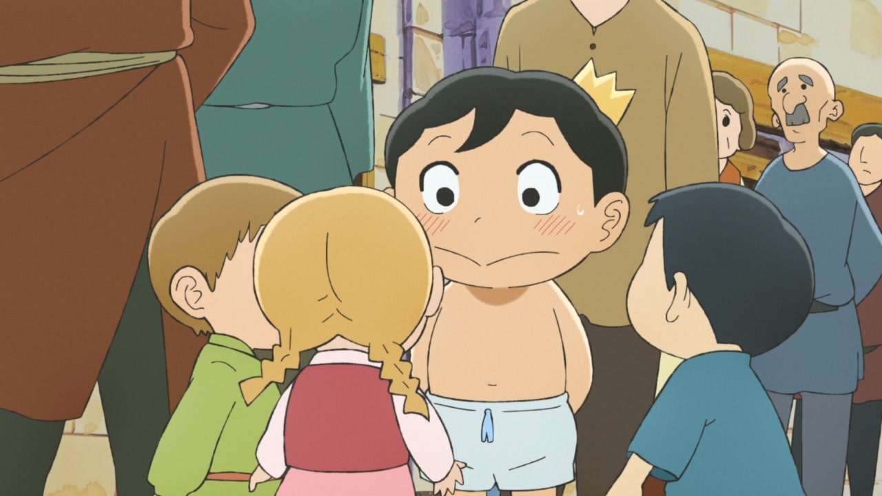 [SubsPlease] Ousama Ranking - 01 (720p) [83D3CC3D].0001