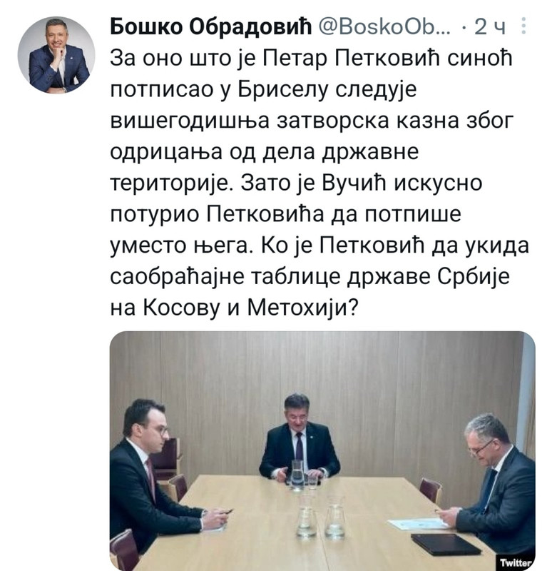 [Слика: IMG-b3187cb4135c433d6b69882ef73704e2-V.jpg]