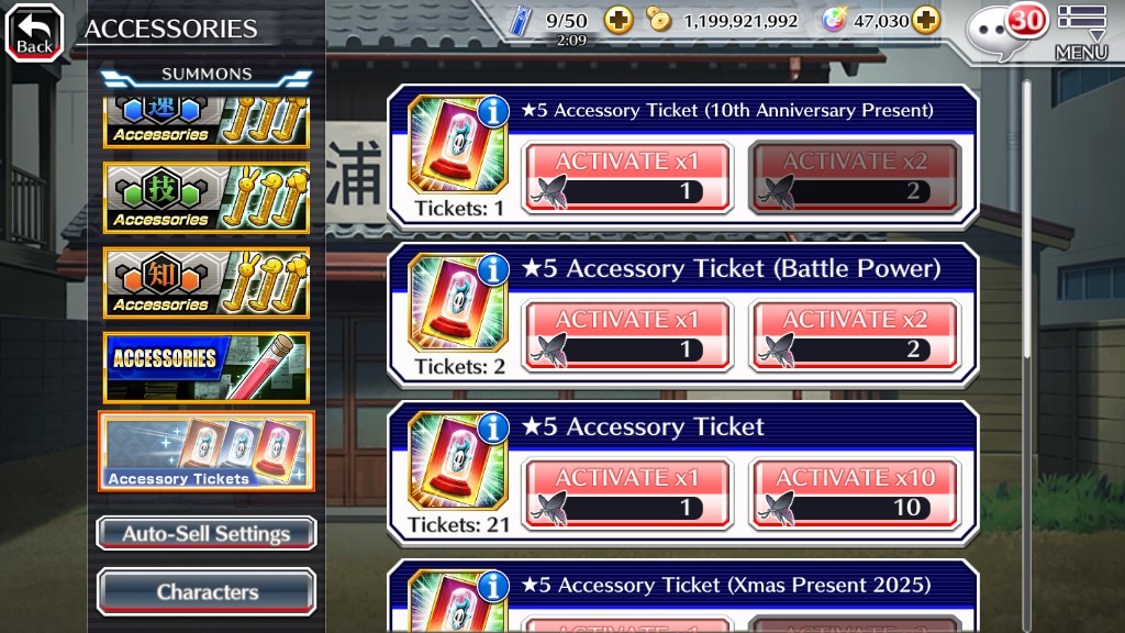 e DQRa Jg
