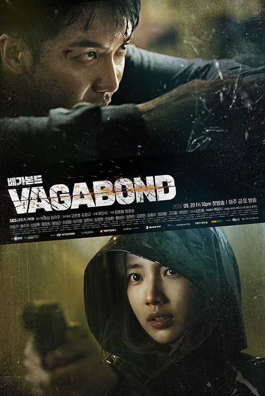 [Resim: Vagabond-Poster-4.jpg]