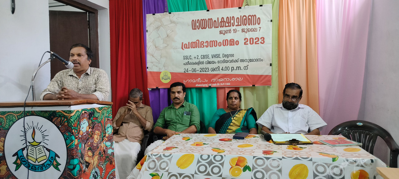 IMG20230624171153