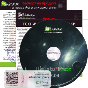 Ubuntu*Pack 22.04 DDE [amd64] [март] (2024) PC