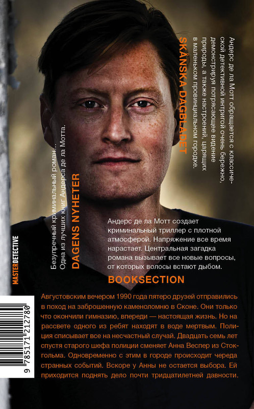 2-cover4