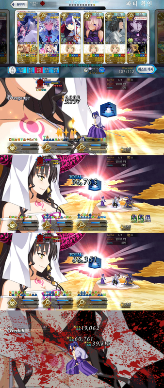 코코코마성보살