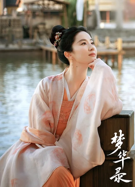 [Image: mong-hoa-luc-3-3104-1625467903-165458713...50526.webp]