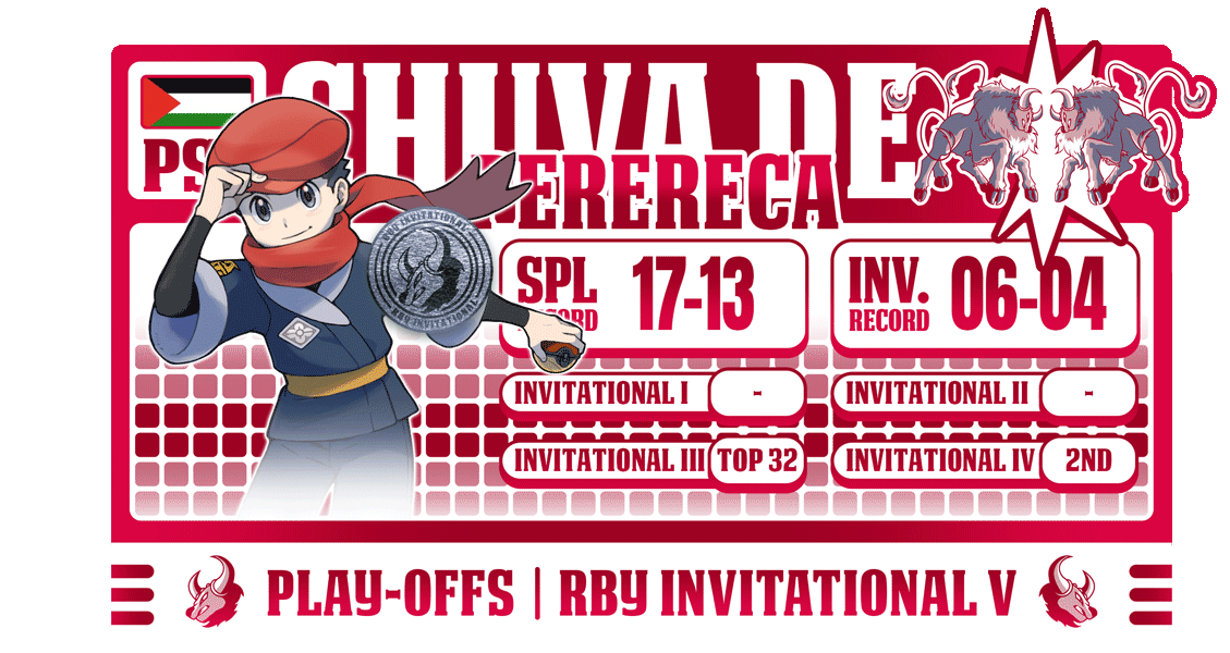 05-chuva-de-perereca.gif
