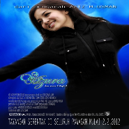 Azura (2012) Azura (2012)