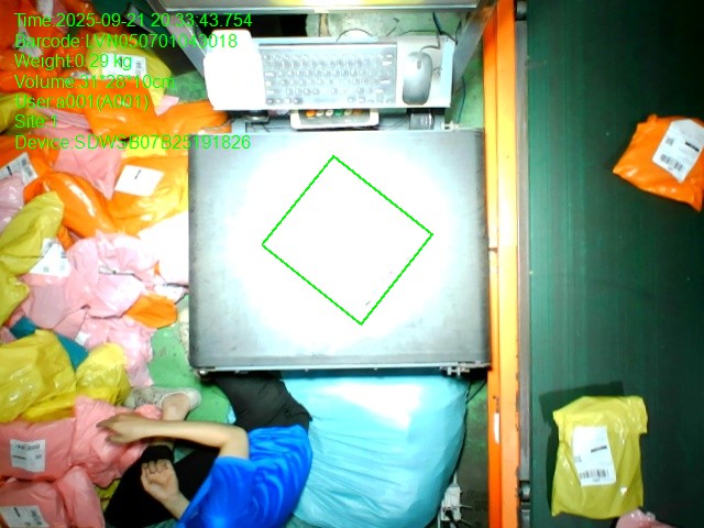 20250921203343_LVN050701043018_depth