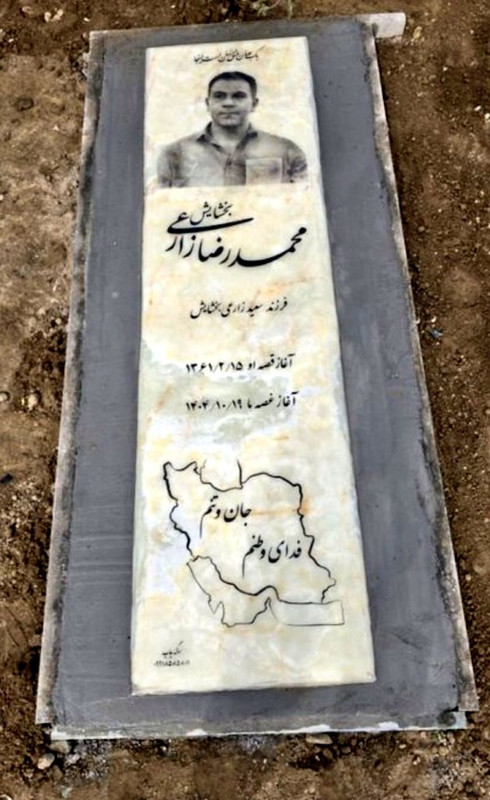 ۲۰۲۶۰۲۱۹ ۰۷۳۶۵۰