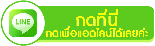 Goal89 Banner