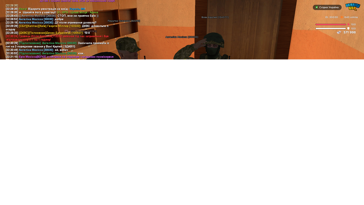 UKRAINE GTA 30 03 2026 22 31 19