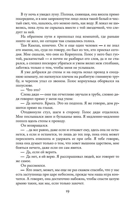 1-15