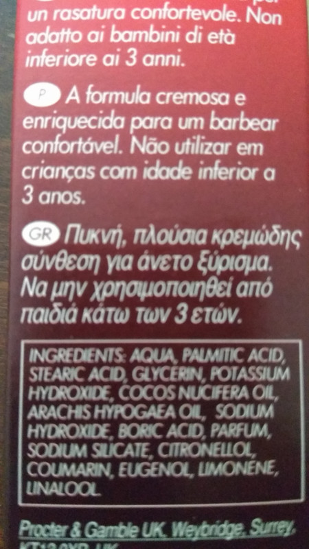 Εικόνα