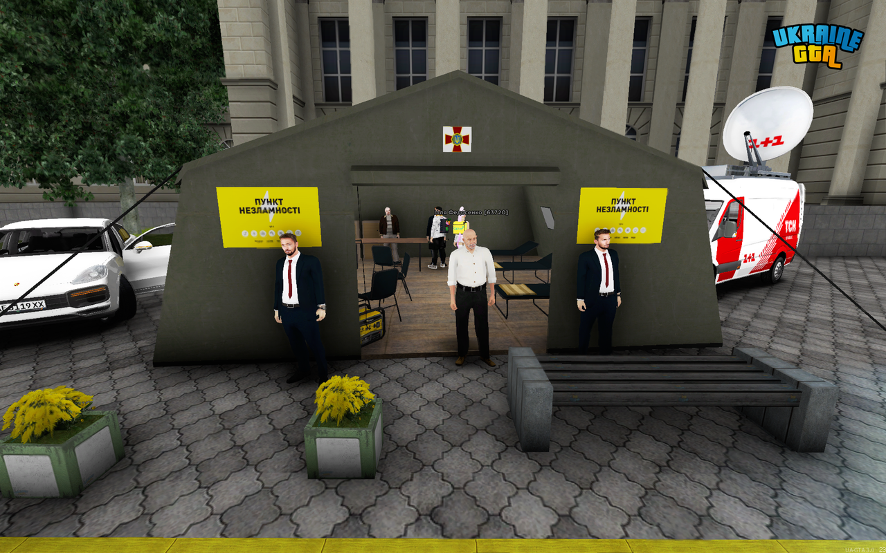 mta-screen_2025-07-01_13-43-14