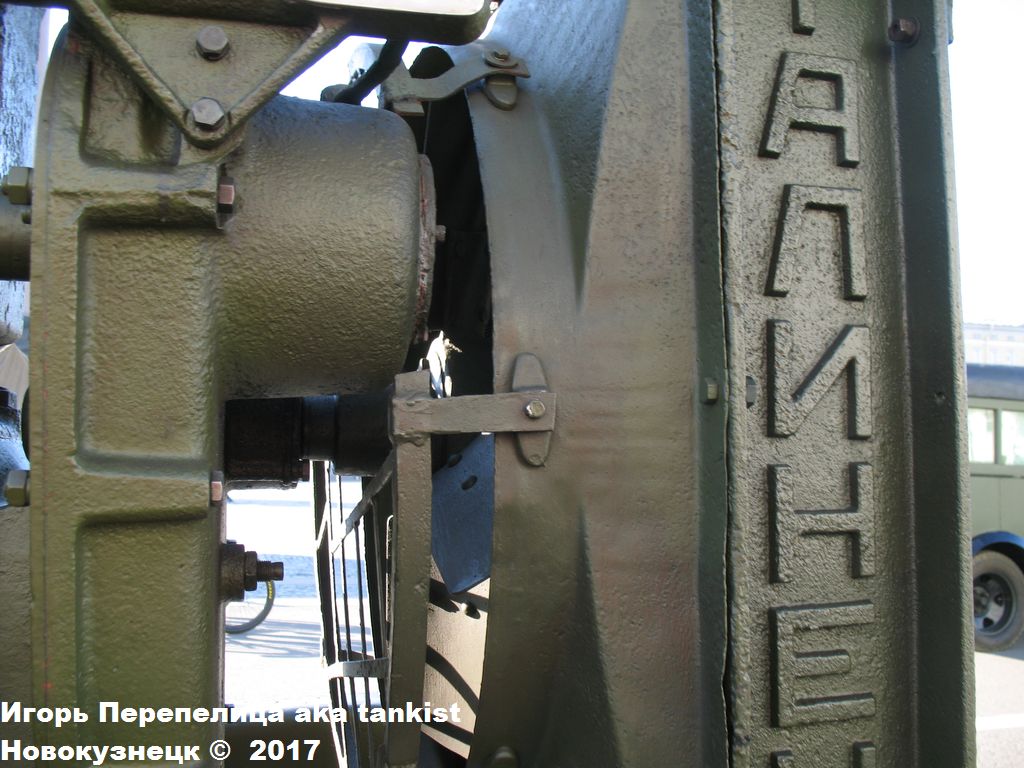 C-60_Ленобл-045