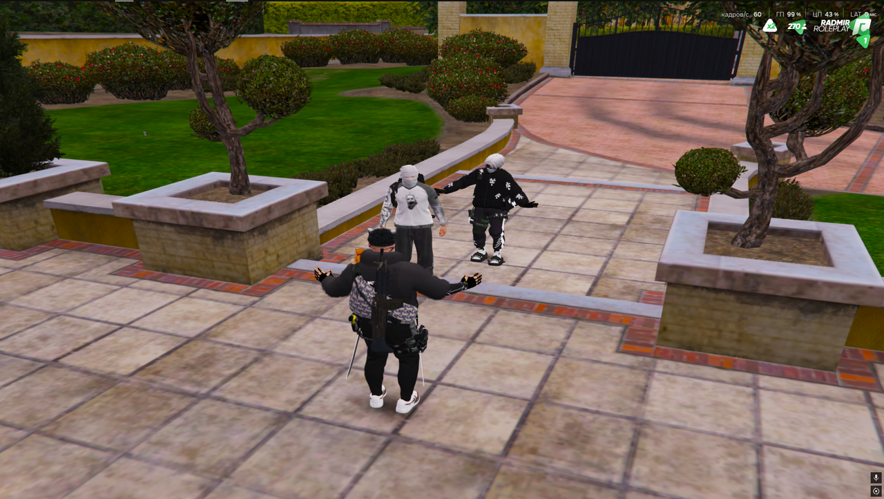 Снимок экрана (547)