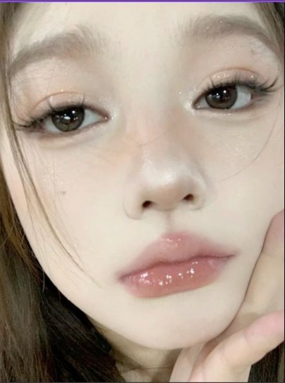 Premium Eyelash