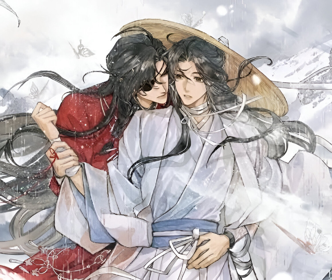 hualian