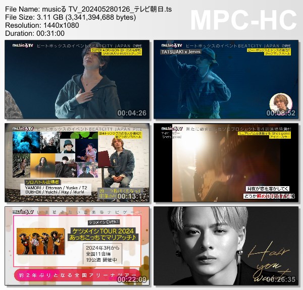 [TV-Variety] musicる TV – 2024.05.27