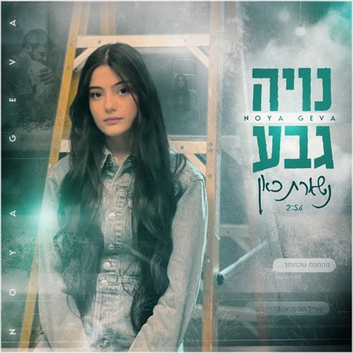 תמונה