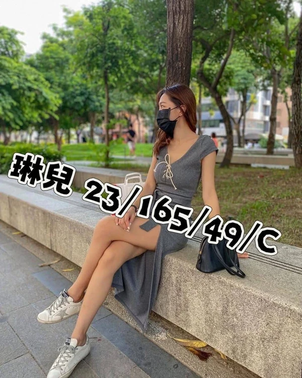 桃園外約琳兒 165 C奶 23歲